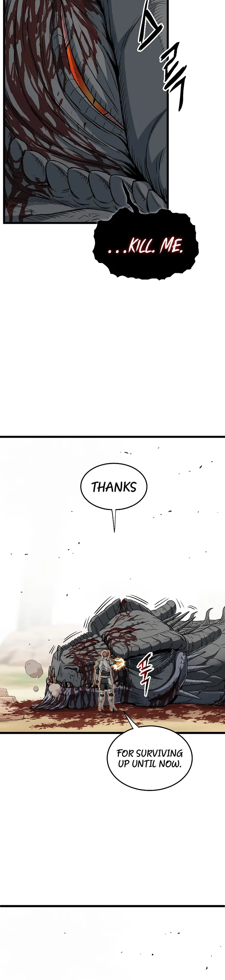 Murim Login Chapter 146 image 08